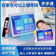 學生網課語音英語聽力考試電腦耳麥雙插頭聽說人機對話錄音麥克風 歷史價格詳細信息