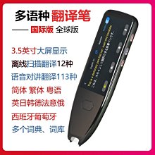 國際版音王點歌機InAndon中國港澳臺家庭KTV卡拉ok一體唱機90MAX 歷史價格詳細信息