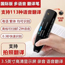 中英筆譯: 翻譯技巧與文體應用/廖柏森/ 林俊宏/ 陳湘陽/ 張忠安/ 張綺容/ 游懿萱/ eslite誠品 歷史價格詳細信息