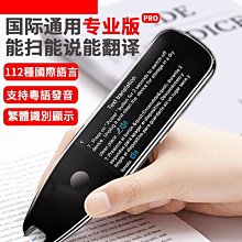 香港寄廣東番禺實寄封10494 歷史價格詳細信息