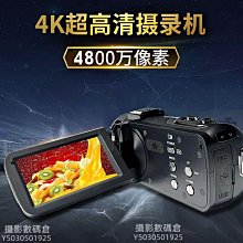 4800W高清雙攝可愛卡通恐龍矽膠套兒童相機拍照錄像音樂遊戲數碼 歷史價格詳細信息