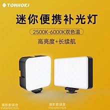 抖音led燈七彩發光衣服 萬聖節派對 情侶裝薄外套 夜店 交換禮物 生日禮物 男女生夜光衣 棒球衣 連帽外套 LED炫彩 歷史價格詳細信息