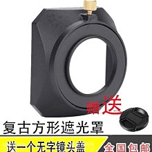 37 39 46 49 52 58 62 67 77 82 ND100 中灰鏡 減光鏡 中灰密度鏡 歷史價格詳細信息