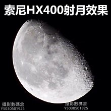 H400 可調俯仰角式液晶電視壁掛架 LED/LCD/耐重/32-55吋適用/附水平尺 歷史價格詳細信息