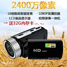 數碼攝影 楊建榮 中國廣播影視出版社9787504375896 歷史價格詳細信息