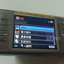 【缺貨勿下】~阿爾卡特 HH70VB 2CA 4G LTE SIM卡Wifi分享器無線網卡路由器 歷史價格詳細信息