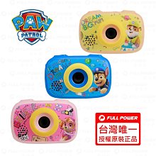 唯一的相戀機率   【金石堂】 歷史價格詳細信息