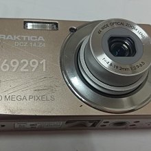 【售完補貨中】XBOX ONE 周邊配件：主機電源變壓器（10.83A/美規插頭、國際電壓）＃主機變壓器 主機電源 歷史價格詳細信息