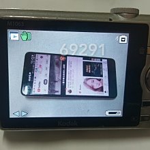 【售完補貨中】XBOX ONE 周邊配件：主機電源變壓器（10.83A/美規插頭、國際電壓）＃主機變壓器 主機電源 歷史價格詳細信息