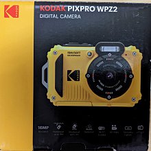 Kodak PIXPRO Zoom FZ41 16 MP Digital Camera 9072 歷史價格詳細信息