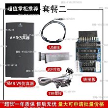 【促銷】編程拼接積木SCG30按鍵傳感十字插銷帶RGB燈可搭配CB16/CB20主控 歷史價格詳細信息