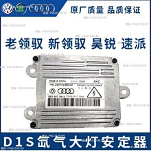 免運~大容量 定量分裝機 粉末顆粒 裝機 GK04 歷史價格詳細信息