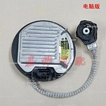 【免運】適用于PS4手柄電腦藍牙xbox無線震動steam安卓蘋果手機平板switch 歷史價格詳細信息