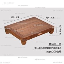 【促銷】黑胡桃木簡約日式木質茶盤長方形北歐餐盤點心盤茶托木托盤 歷史價格詳細信息