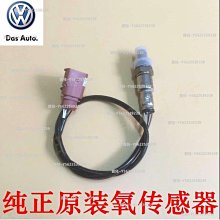 【促銷】邁克達威護踝男195R運動扭傷防護崴腳護腳踝專業籃球護具mcdavid 歷史價格詳細信息