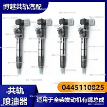 促銷 免運電風扇迷你小風扇床頭靜音台式裌扇學生宿舍床上桌靣折曡小型電扇 歷史價格詳細信息