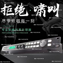 免運舞臺燈光電源頭一拖四2x2.5阻燃扁電源線光束燈搖頭帕燈-長度定做 歷史價格詳細信息