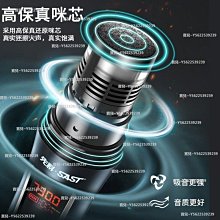 【免運】先科廣場舞音箱網絡觸屏KTV一體唱歌點歌機家用戶外藍牙拉桿音響 歷史價格詳細信息