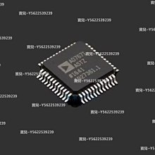 模數轉換器-ADC芯片AD7694 AD7694BRMZ MSOP-8 AD全新原裝絲印C4L 歷史價格詳細信息