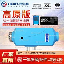 熱銷加密加粗機車防滑鏈電動車防滑鏈三z輪車雪輪胎防滑鏈300325-18 歷史價格詳細信息