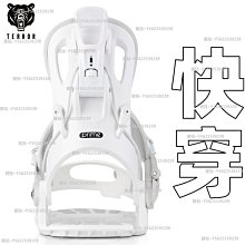 新款滑雪靴 單板滑雪旅行行李雙肩包 頭盔護目鏡手套和配件 歷史價格詳細信息