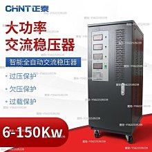 【免運】工業用雙管冷風機 多用途降溫設備冷風扇 家用壓縮機一體式冷氣機 歷史價格詳細信息