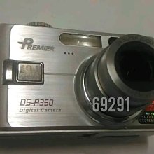 PREMIER相機M9890(零件機~不知好壞的相機) 歷史價格詳細信息