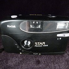 古玩軒~宜興紫砂 早期紫砂烏龜 文霞 款 頭可伸縮 手工漂亮(非朱泥.硯台.墨條.茶壺)JJJ766 歷史價格詳細信息