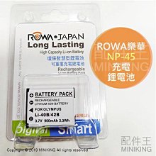 現貨 MINI90水晶殼富士拍立得相機殼透明殼相機包可愛背帶保護套配件 歷史價格詳細信息