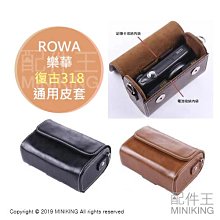現貨 ROWA 樂華 NP-45 NP45 拍立得 鋰電池 充電電池 Li-40B Li-42B mini90 歷史價格詳細信息