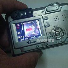 PREMIER相機M9890(零件機~不知好壞的相機) 歷史價格詳細信息