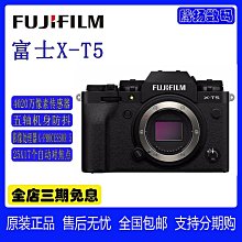 【現貨】富士X-Pro2 X-T1 X-M1 XA10 XA20相機NP-W126電池充電器數據線 歷史價格詳細信息