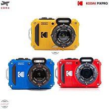 運動相機 海綿收納包 大號 副廠 GOPRO 大疆 小米 小蟻 歷史價格詳細信息