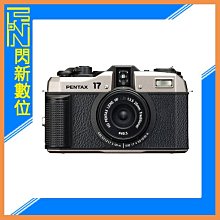 復古RICON RZ-980SF 歷史價格詳細信息
