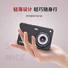 【定制】單手園林伐木鋸 鋰電電動充電式家用戶外無線電鏈鋸【快速出貨】 歷史價格詳細信息