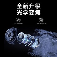 跨境 5口百兆塑殼交換機五口網絡分線器 監控交換機批發 Switch 歷史價格詳細信息