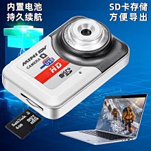 x6迷你可攜式高清投影儀戶外露營娛樂家用內置智能投影儀 歷史價格詳細信息