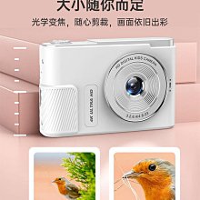 高端拍立得相機張子楓數碼高清旅遊小型底片感水下防水殼生日 歷史價格詳細信息