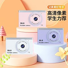 超薄可攜卡片平板手機架(6入組) 歷史價格詳細信息