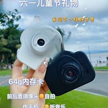 熱賣學生黨校園WiFi翻轉屏可自拍微單4K高像愫拍vlog入門級數碼照相機  露天市集  全台最大的網路購物市集 歷史價格詳細信息