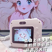 復古膠卷宇航員傻瓜相機lomo入門創意定制禮物學生可拍照ins刻字 歷史價格詳細信息