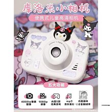 --庫米-- 小狗存錢筒 吃錢狗 偷錢狗 儲錢犬 創意禮物 生日禮物 交換禮物 歷史價格詳細信息