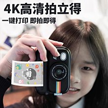 高清學生黨CCD入門級數碼照相機校園旅遊便攜復古口袋卡片機vlog 歷史價格詳細信息