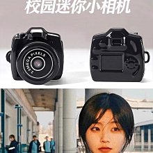小型迷你數碼照相機家庭校園4K高清高像素學生黨入門級卡片機跨境 歷史價格詳細信息