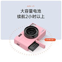 跨境CCD學生入門級高清雙錄數碼照相機家用兒童拍照小型迷你相機 歷史價格詳細信息