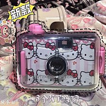 拍立得相機學生款便宜底片傻瓜相機直接出照片膠捲列印一體可愛款 歷史價格詳細信息