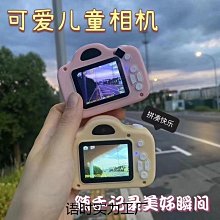 熱賣學生黨校園WiFi翻轉屏可自拍微單4K高像愫拍vlog入門級數碼照相機  露天市集  全台最大的網路購物市集 歷史價格詳細信息