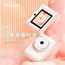復古學生黨照相機高清數碼相機ccd入門級卡片機隨身拍照旅游攝影 歷史價格詳細信息