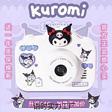 --庫米-- 小狗存錢筒 吃錢狗 偷錢狗 儲錢犬 創意禮物 生日禮物 交換禮物 歷史價格詳細信息