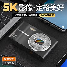 m03四腳架手機自拍杆 手持戶外落地三腳支架 歷史價格詳細信息